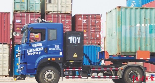 华东电子数智赋能 54辆无人集卡今年上岗洋浦港