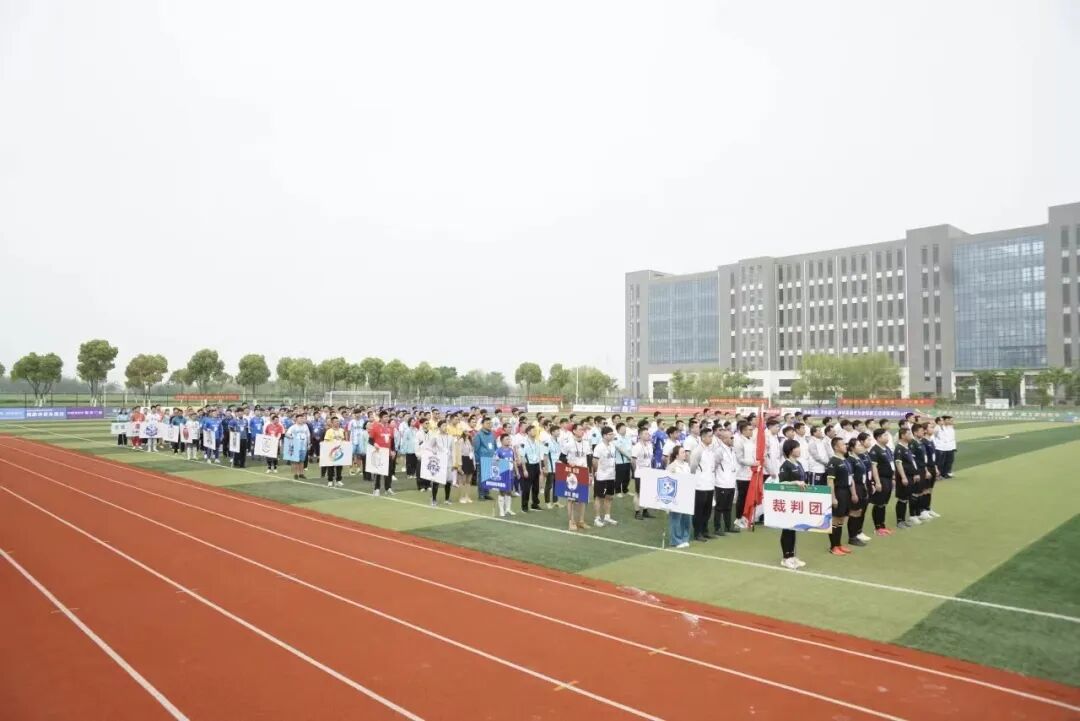 Changbao Shares Team Competes in Jintan District’s First Workers’ Football League – April 19 Kickoff for City Selection Tournament | Football Day 2024