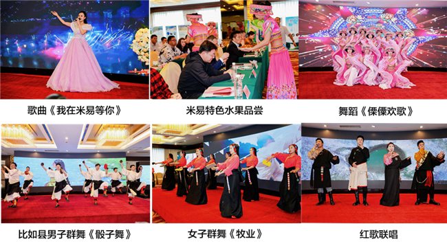 节目演出组图