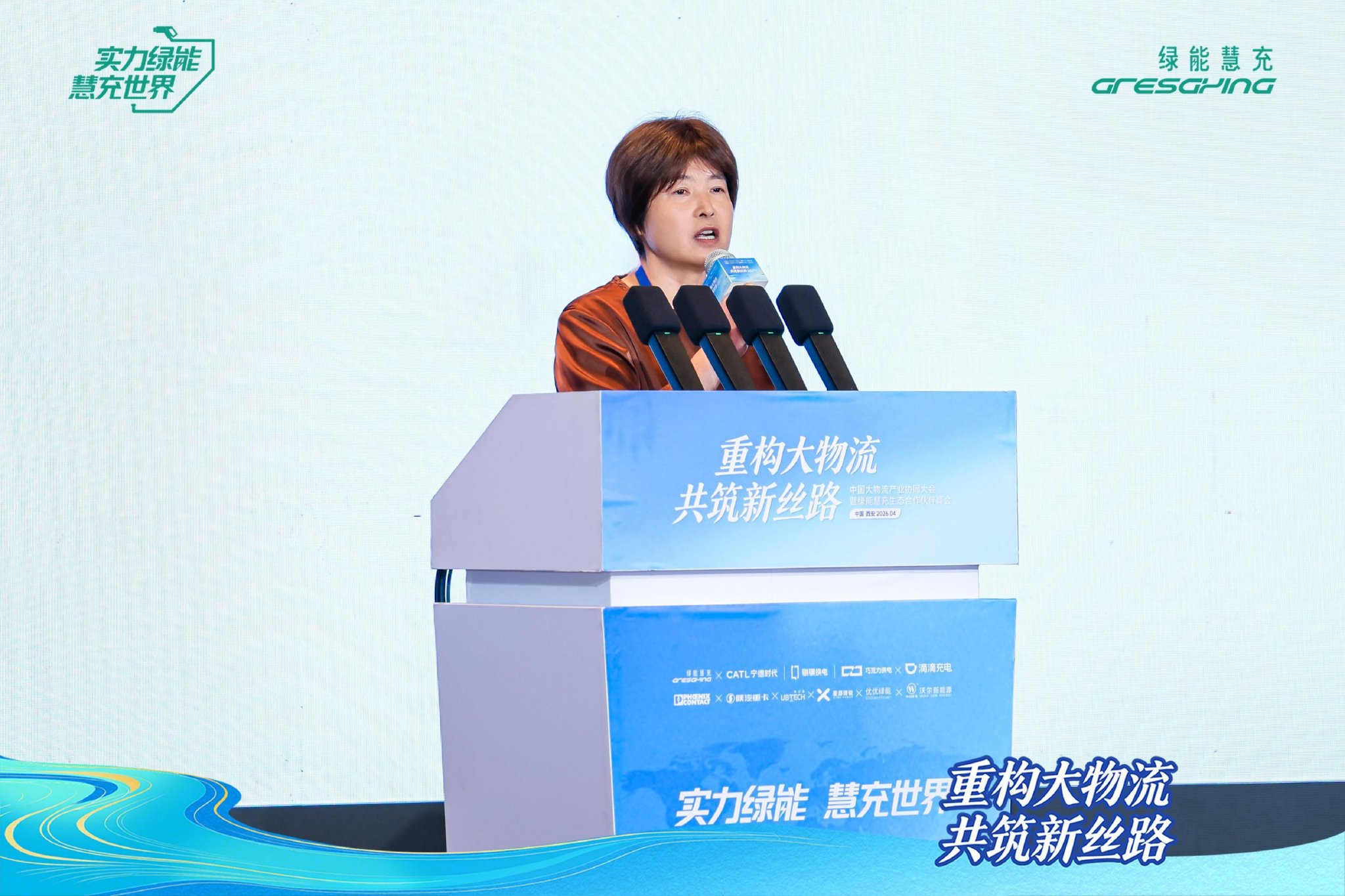 03 ս��ԾǨ ���豸������