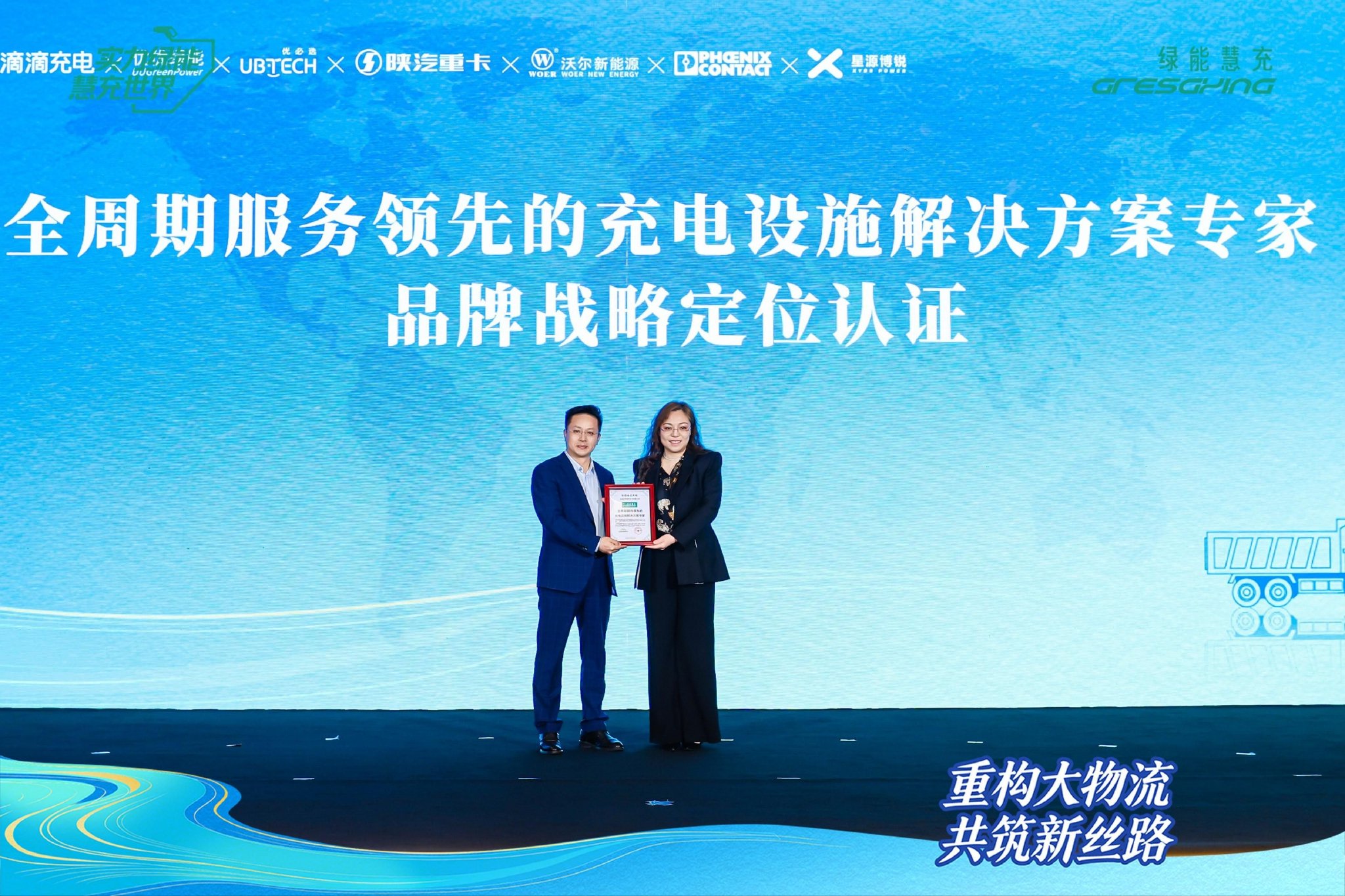 05 ����ǰ�� ���˵綯�յ�