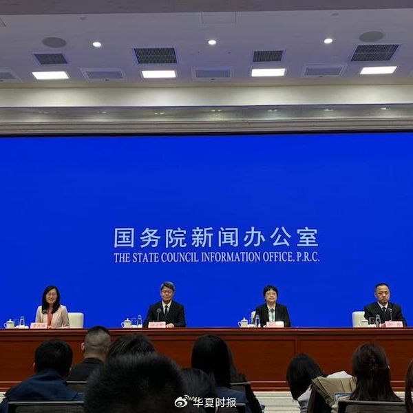 工信部：加快编制智能网联新能源汽车等“十五五”规划｜快讯