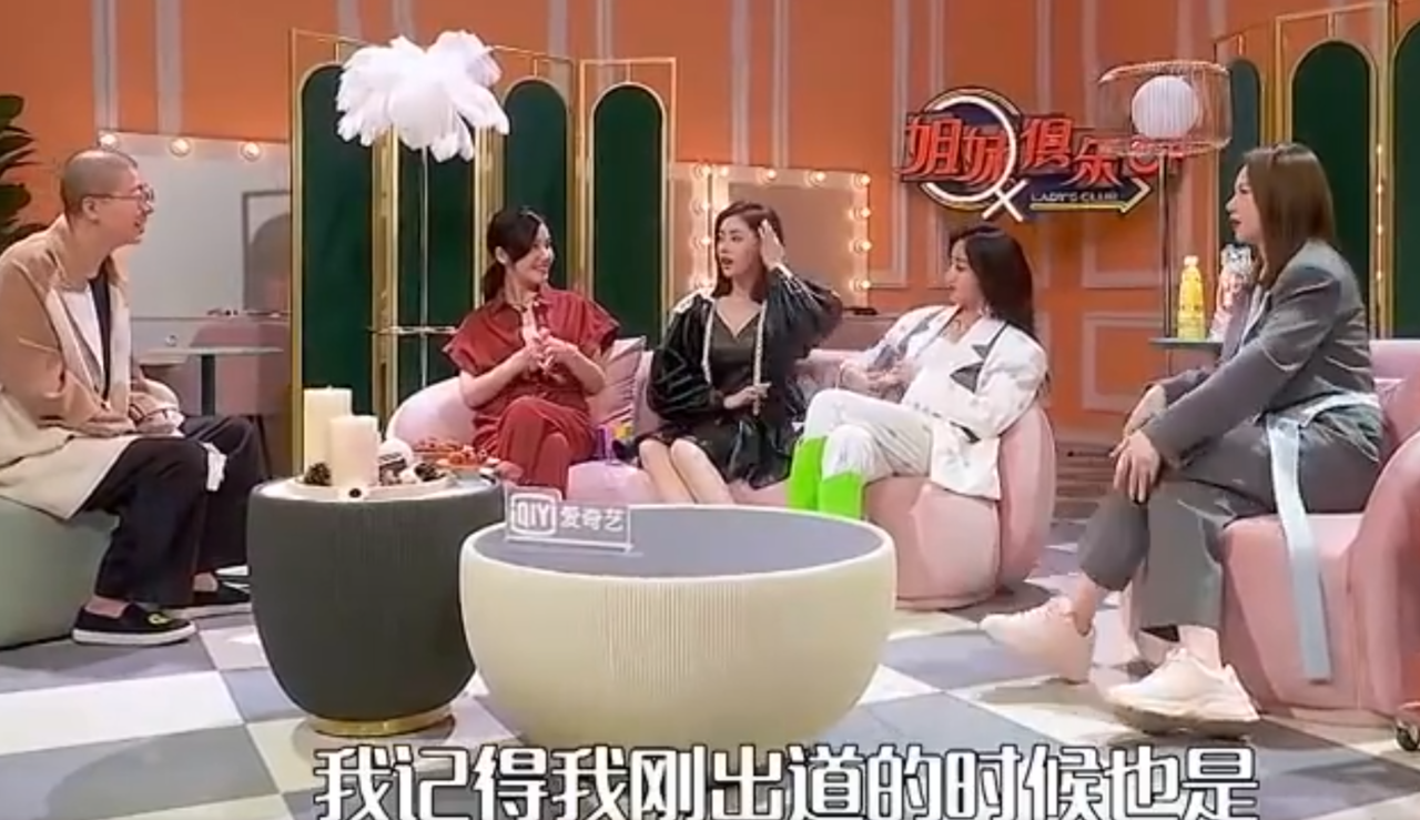 被传卷入富商婚姻，张天爱工作室怒斥谣言，自曝刚出道就被造谣有金主