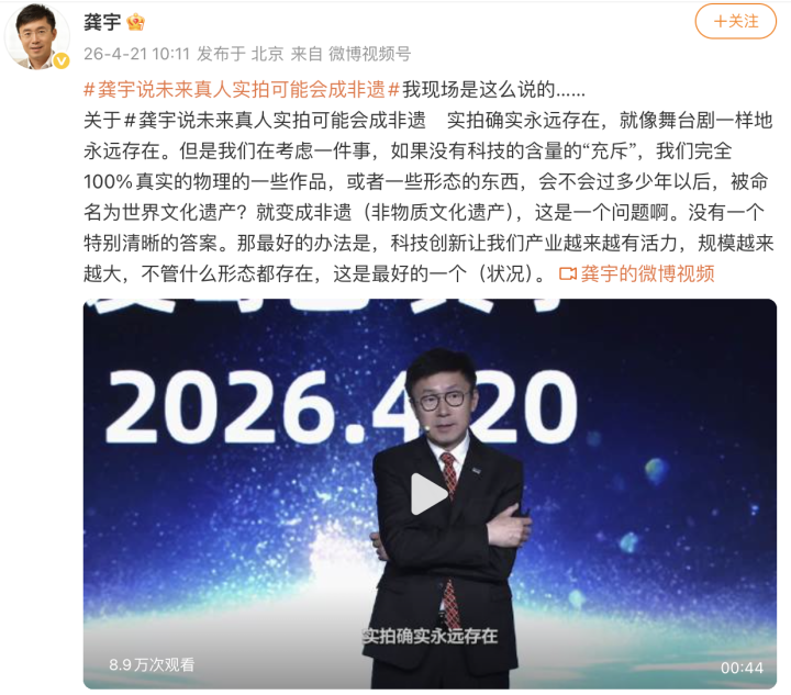 演员张若昀、于和伟、李一桐紧急声明