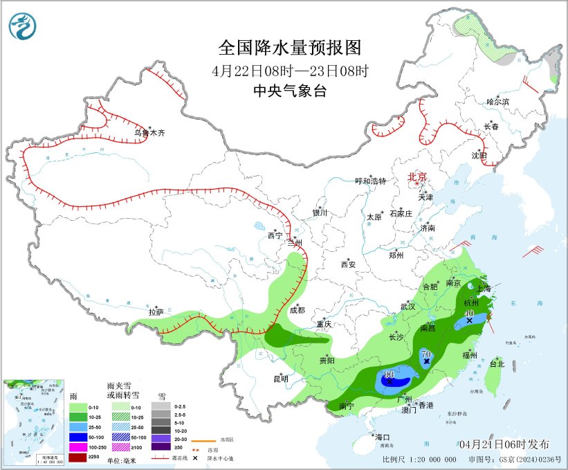 全國降水量預報圖(4月22日08時-23日08時) 圖片來源：中央氣象台網站