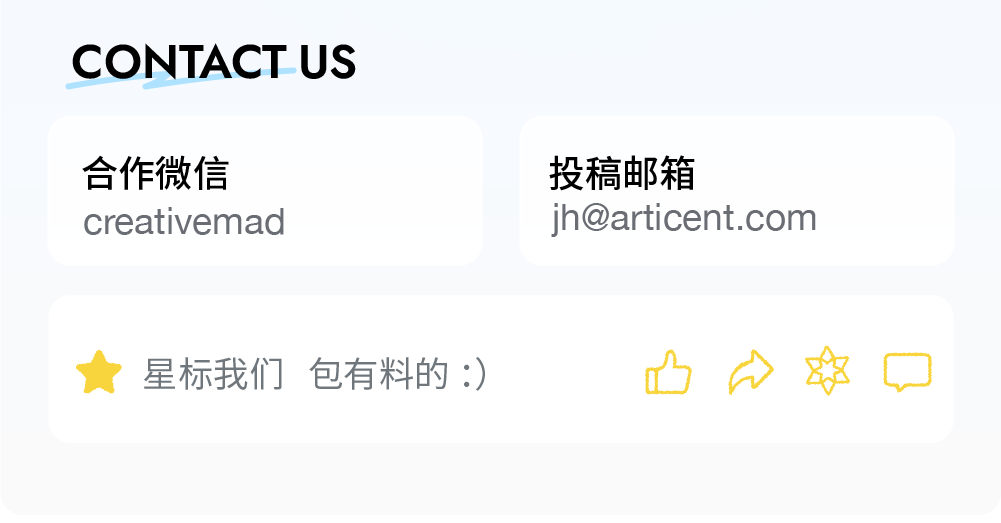 《继承者们》——欢迎来到离职同事的遗产拍卖会