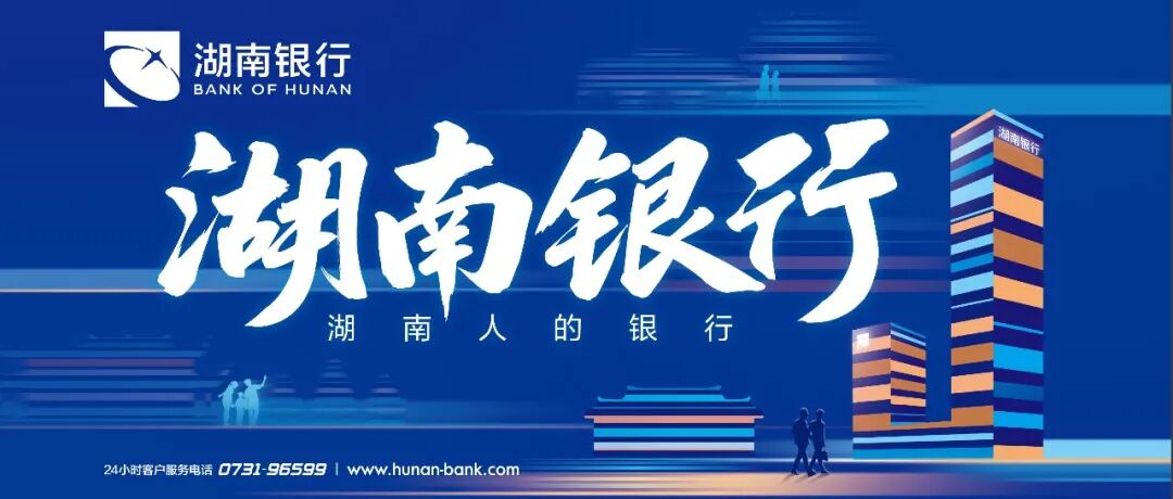 湘L车主注意！这些车辆将被召回