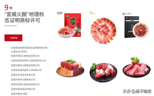 e59e-661fc81d3505095bde4d76e62ee0e4b1.png