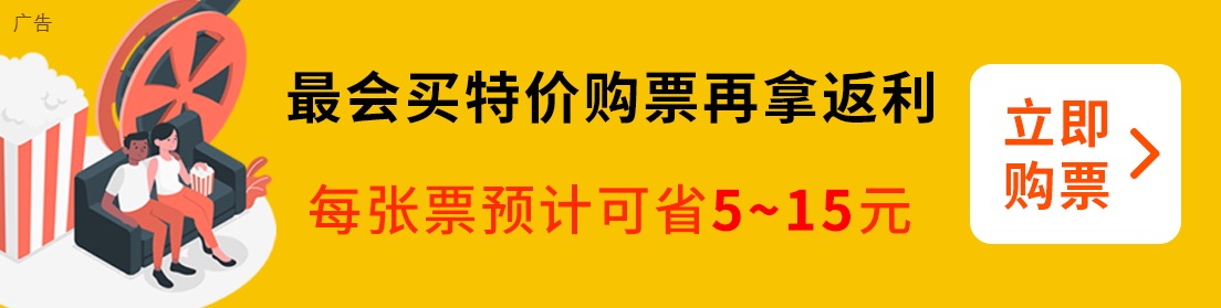 经典 IP《德州电锯杀人狂》迎 A24 重启版，库里 · 巴克执导