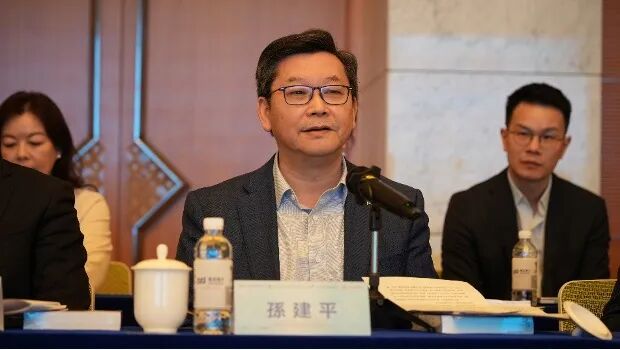 第十四期白玉兰讲坛聚焦数字人民币2.0：打造服务企业新生态 构筑上海国际金融新基建