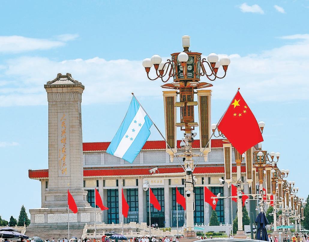 大幕正在开启，非洲三国带头“打折”赖清德的腿