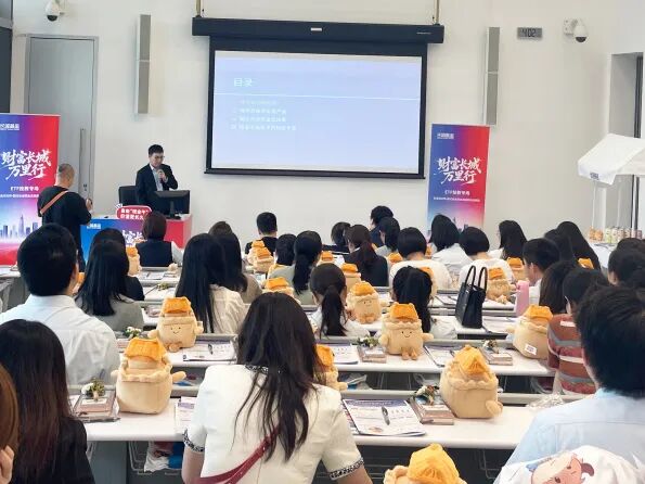 以专业陪伴深耕指数化投资生态  长城基金 “财富长城万里行” 活动走进深交所