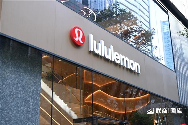 lululemon任命耐克前高管海蒂·奥尼尔为CEO