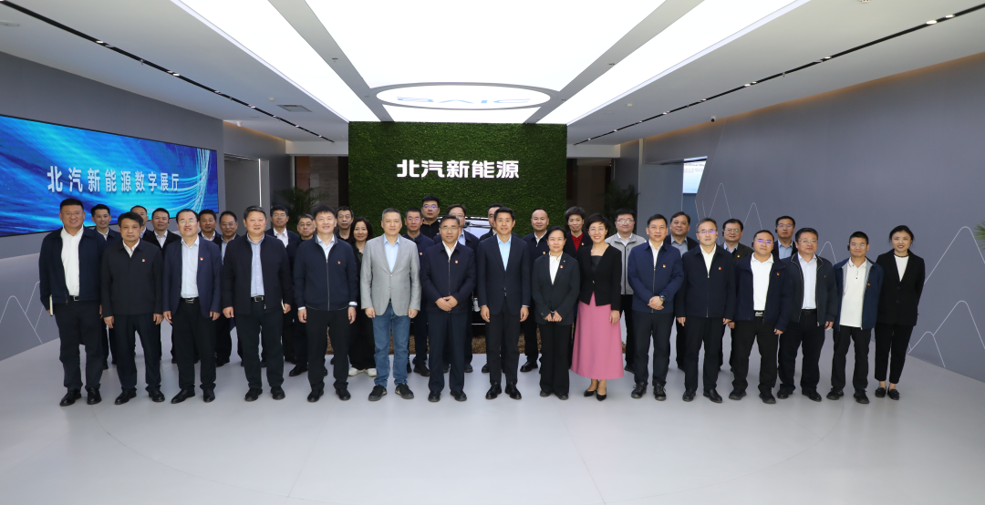 高铁国家队来访！“老铁”点赞北汽改革创新