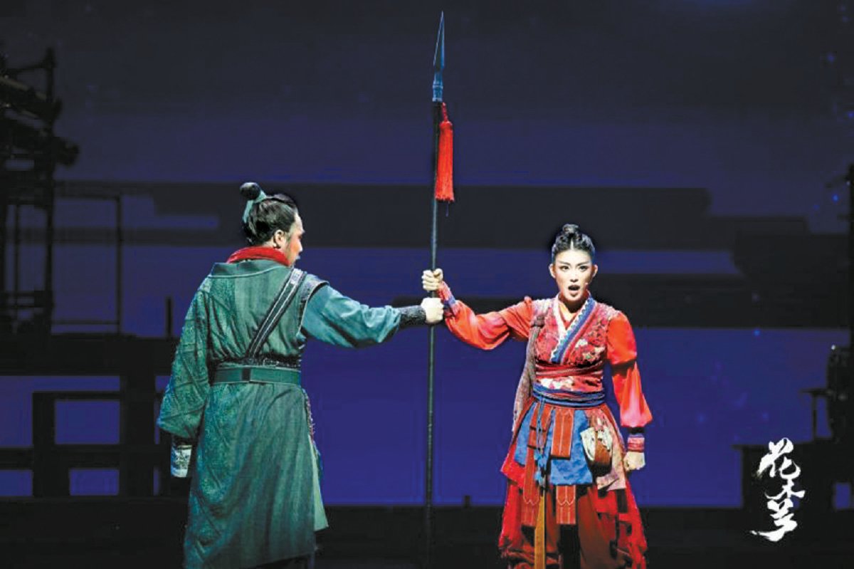 打击乐音乐剧《花木兰》演绎少年成长冒险本周六起在中国儿童剧场开启首轮18场演出