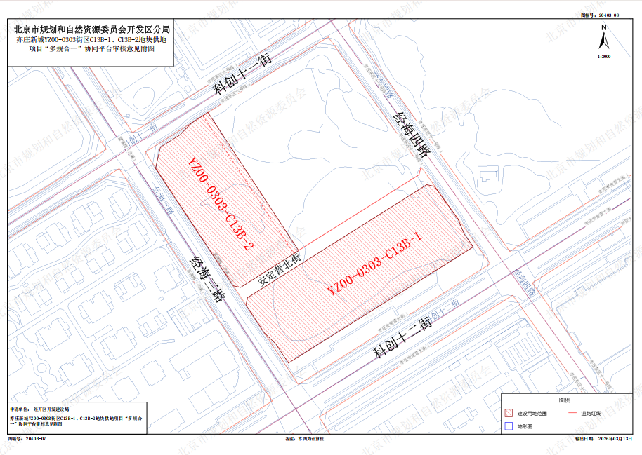 地块详情 图源：公告