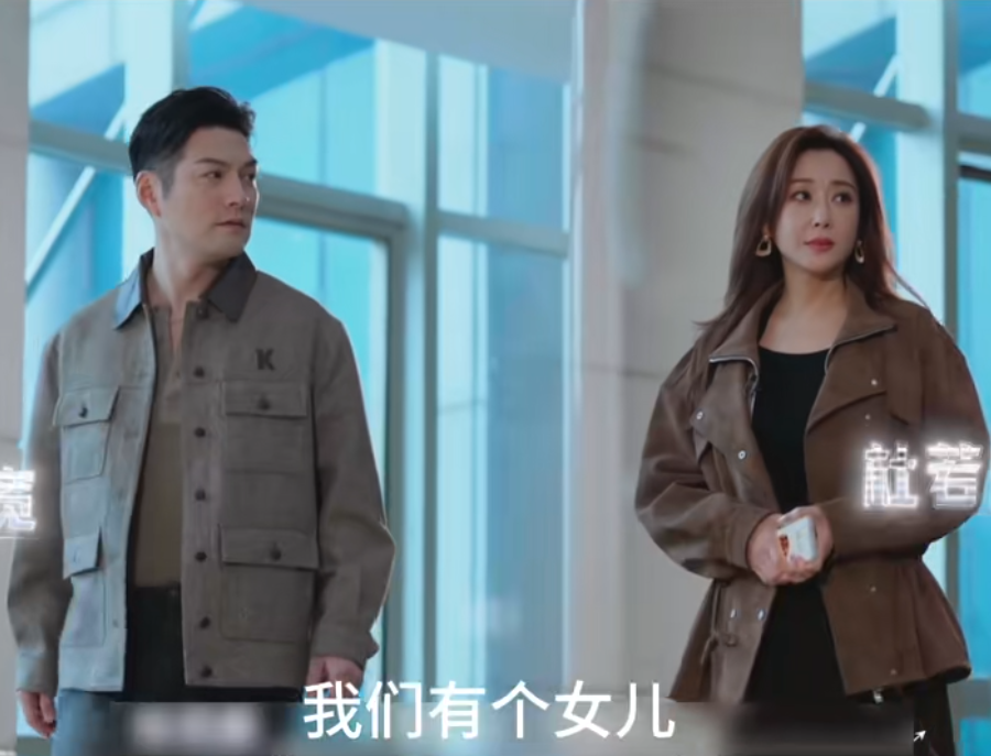 男星严屹宽谈理财，网友：人间清醒