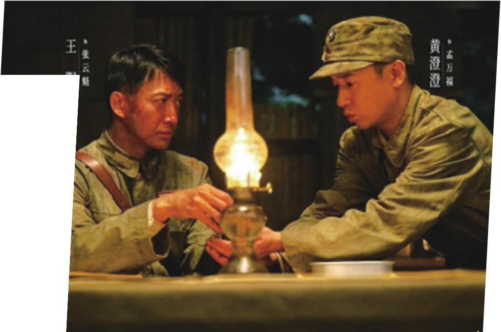 黄澄澄：把小人物的人性光芒演到骨子里