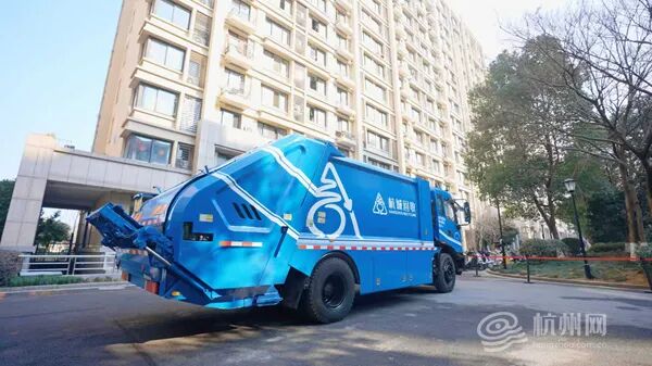 【快讯】杭州首批74辆醇氢新能源清运车投用