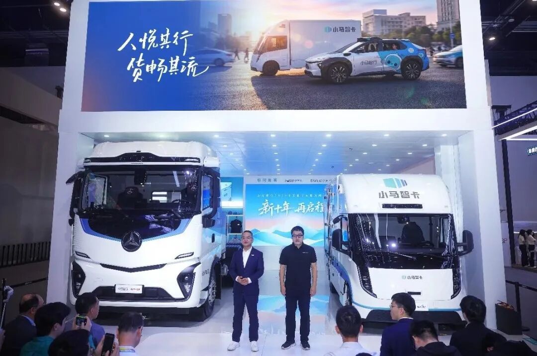 小马智行宣布 Robotaxi 成本降至 23 万元内，2026 北京车展首发 L4 级无人轻卡