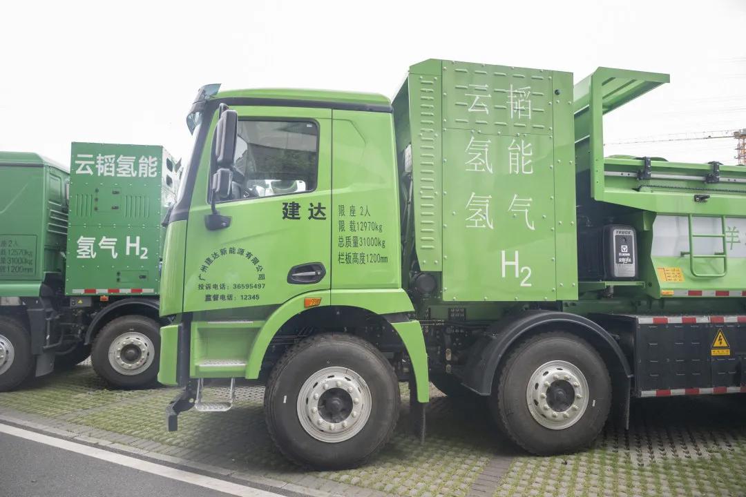 广州稳坐全国氢能第一梯队