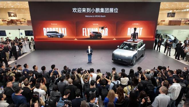 中国首款全栈自研Robotaxi量产车型小鹏GX领衔 小鹏集团北京车展引爆智驾热潮