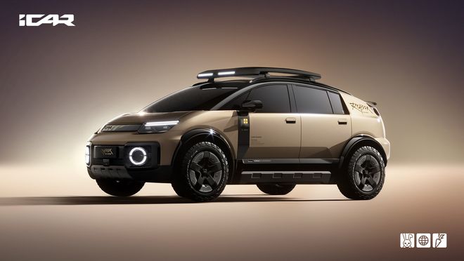 号称下一代智能出行新物种，奇瑞iCAR ROBOX概念车全球首秀
