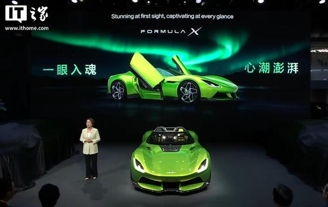比亚迪方程豹2023 1aaa-4e825a35054a4214a47fa059aadf8370.jpg