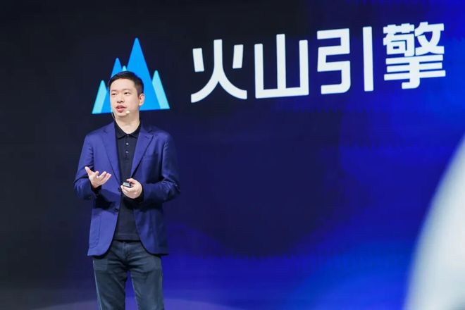 火山引擎发布新一代汽车AI解决方案，豆包搭载超700万辆车