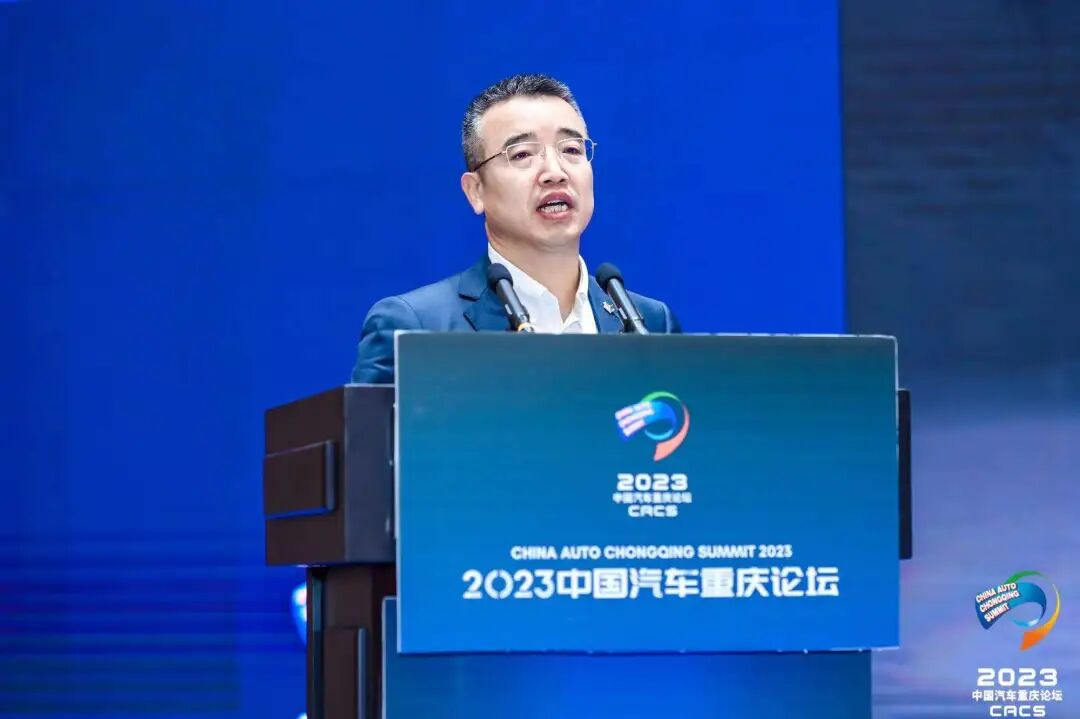 年薪116万！北汽蓝谷完成董事长变更