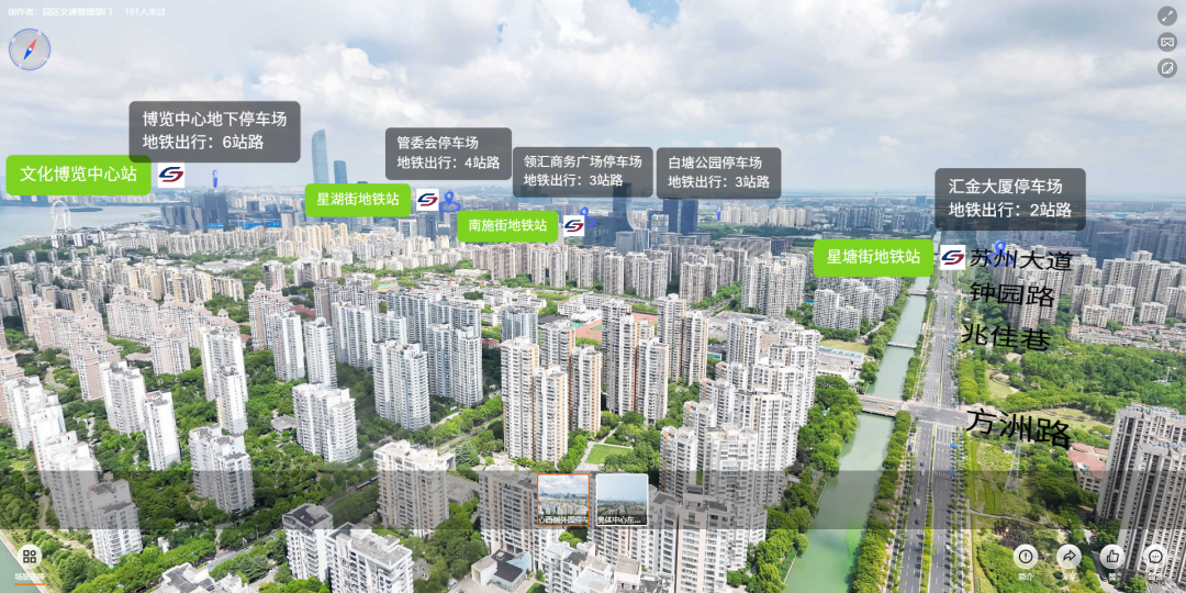 今晚开唱！蔡依林空降园区→