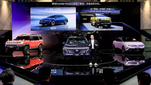 智电时代 日产汽车努力重返新能源主流赛道｜北京车展