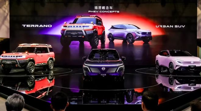 日产在华发布 5 款新车型，2030年冲刺年销百万辆