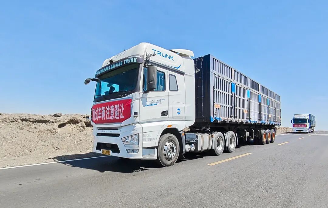 广汇物流、九洲恒昌、主线科技强强联合 共建全国领先能源智慧物流示范工程