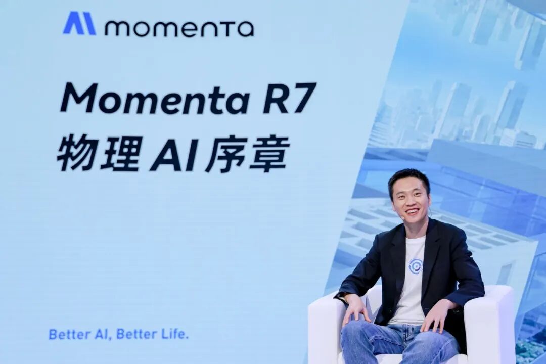 寻找物理AI的“GPT时刻”：Momenta如何定义自动驾驶的下一程？