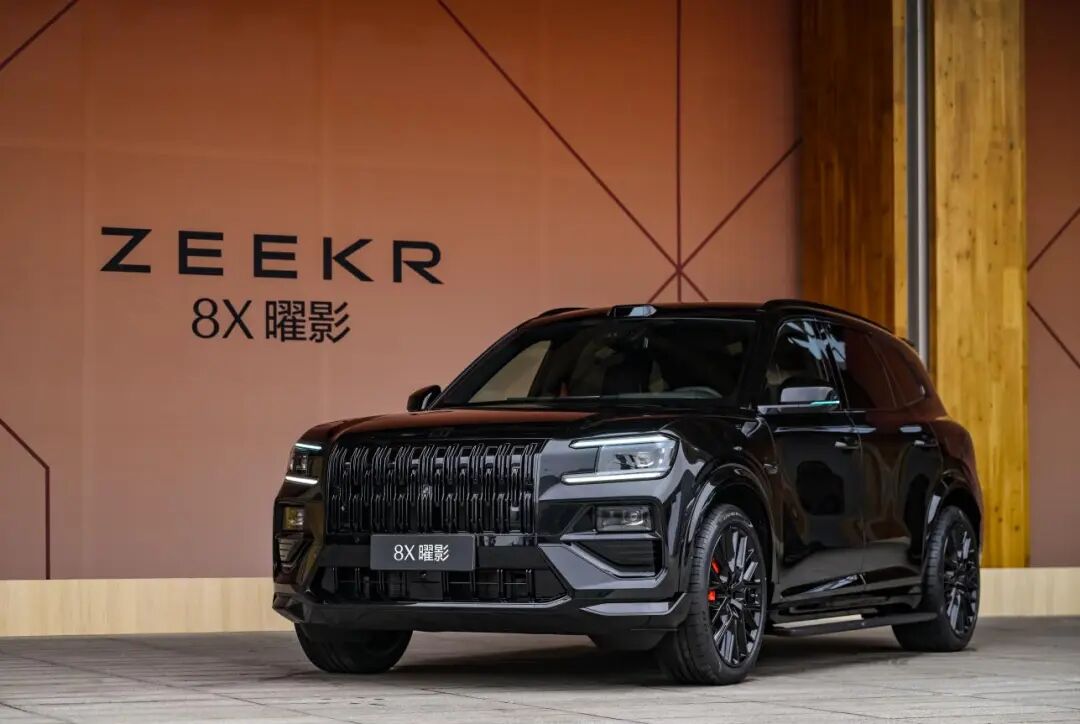 高端对话｜吉利汽车集团CEO淦家阅：极氪加速品牌向上 攻向传统豪华品牌“腹地”