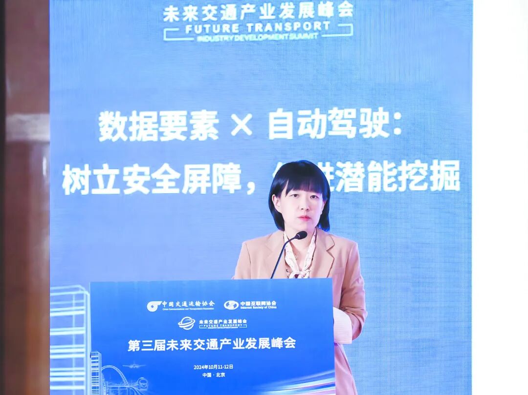 北京劳动者之歌｜宋娟：以创新匠心铺就车网互联智慧新路