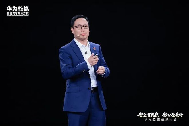 十一家汽车品牌助阵，靳玉志吹响L3落地的冲锋号