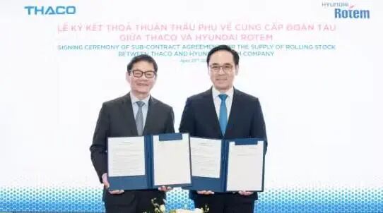 3.3亿美元！越南胡志明市地铁2号线无人驾驶列车供应商确定