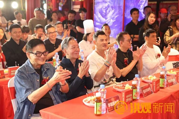 五位香港“老戏骨”来南昌啦！
