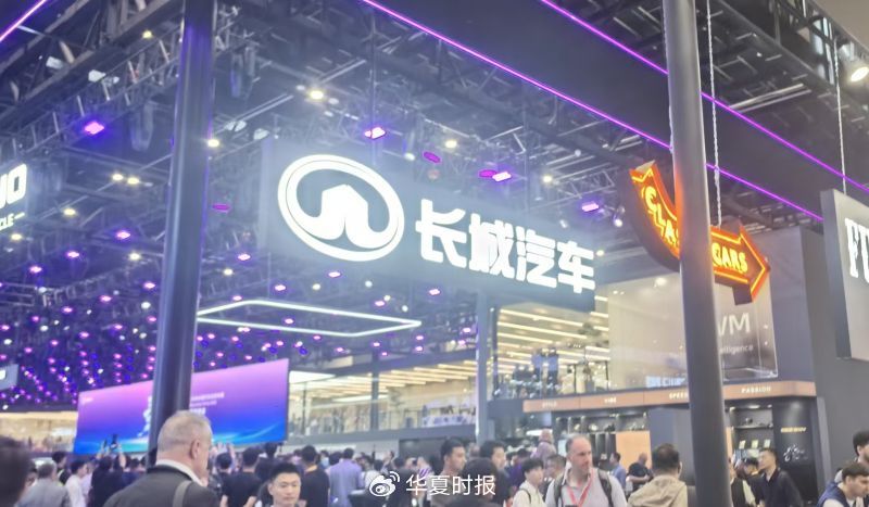 近60款新车压阵，长城汽车北京车展亮出“全明星”底牌