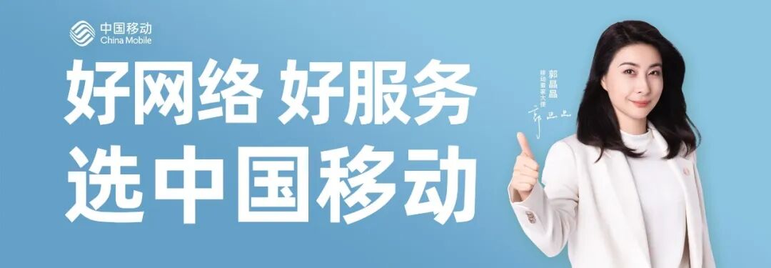 王治郅要来乐山了，时间和地点就在→