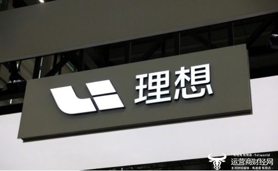 理想汽车总裁马东辉2025年薪酬高达3628.9万 但已经连续降薪两年