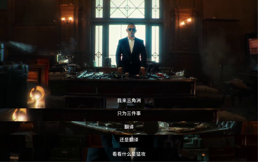 "三角洲"找姜文 , 站着把流量挣了
