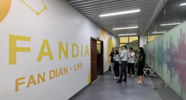 走进福建纺织集群 践行普惠金融使命