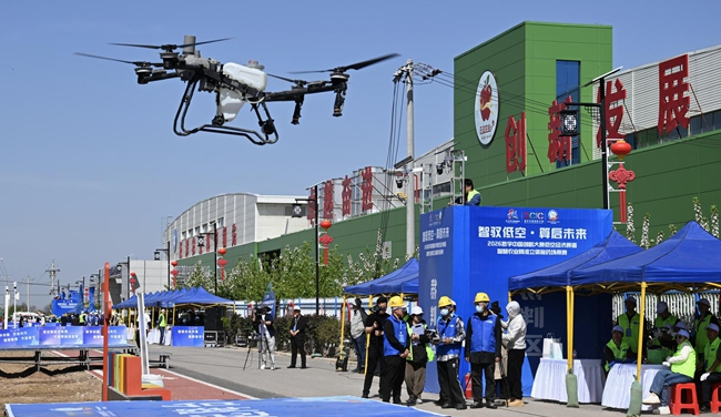 图片来源：庆阳市融媒体中心