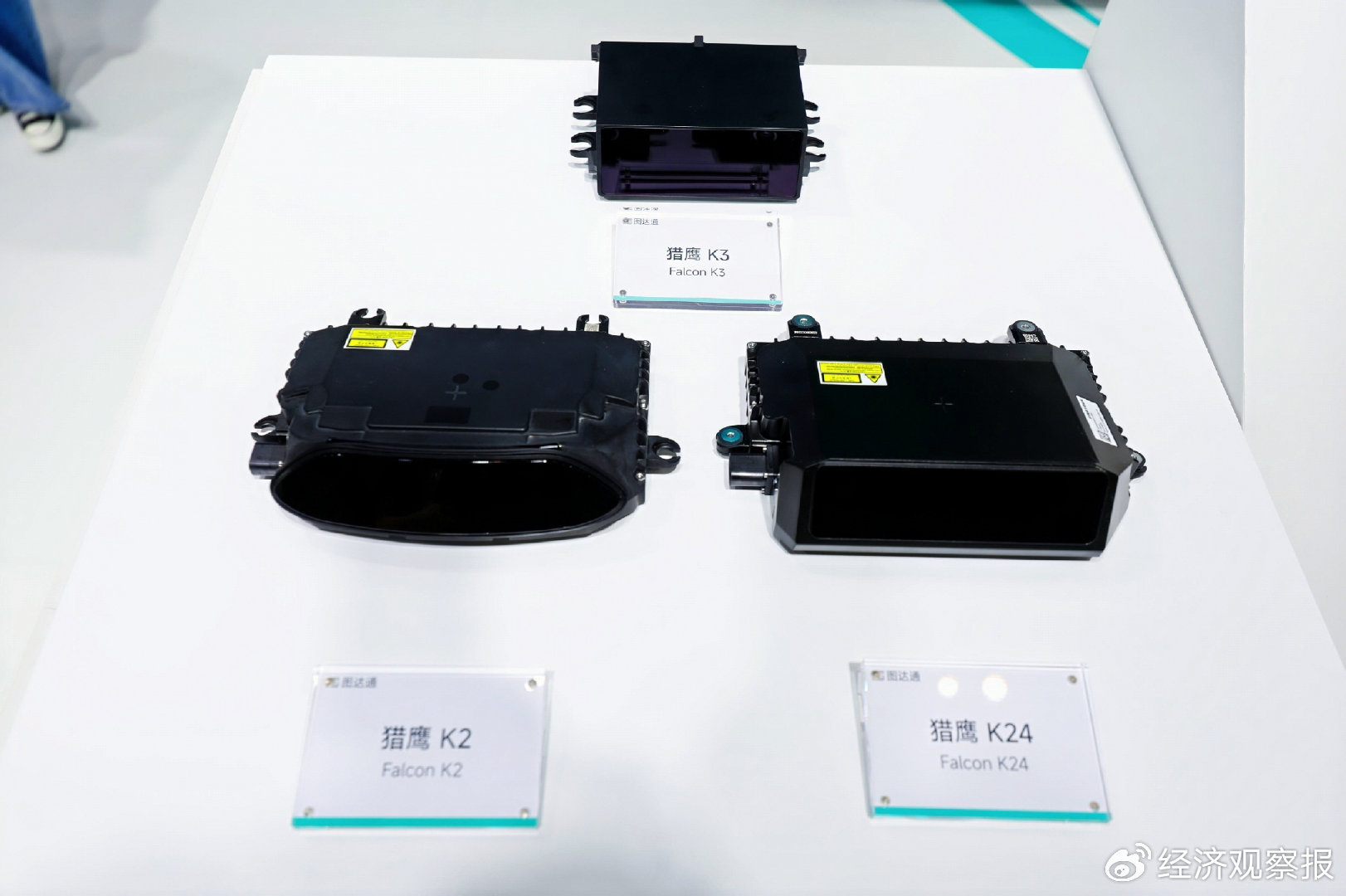 国产激光雷达唯一参展，图达通押注车外增量