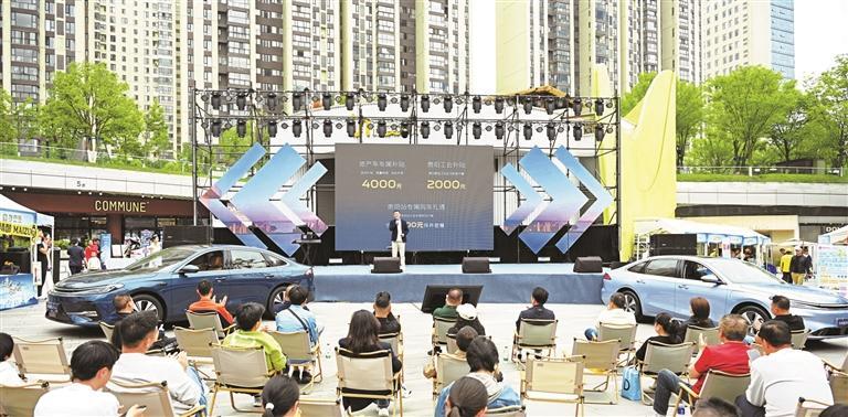 “贵阳造”吉利银河 A7双车上市