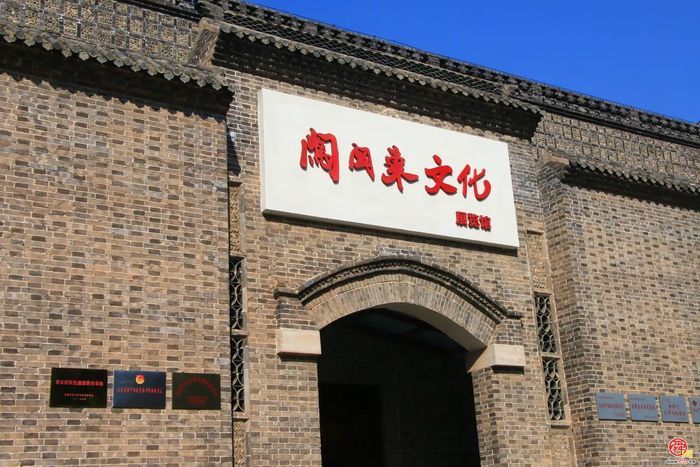【龙泉悦章·“官”书有感】官庄街道年轻干部荐书活动（第二期）：《闯关东》