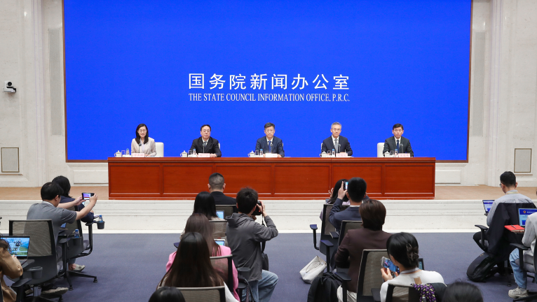（新闻发布会现场，图源：国新网）